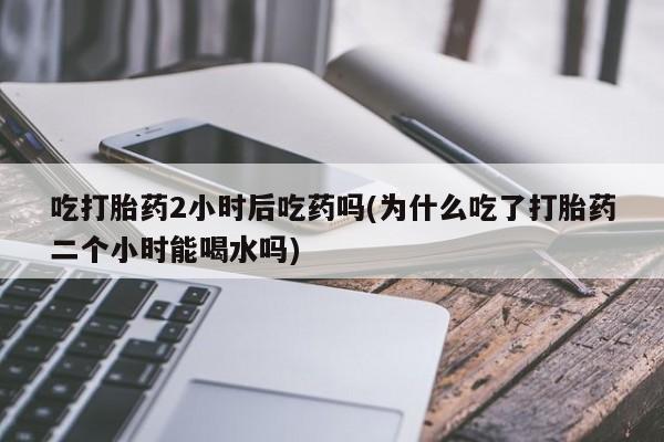 admin 第149页