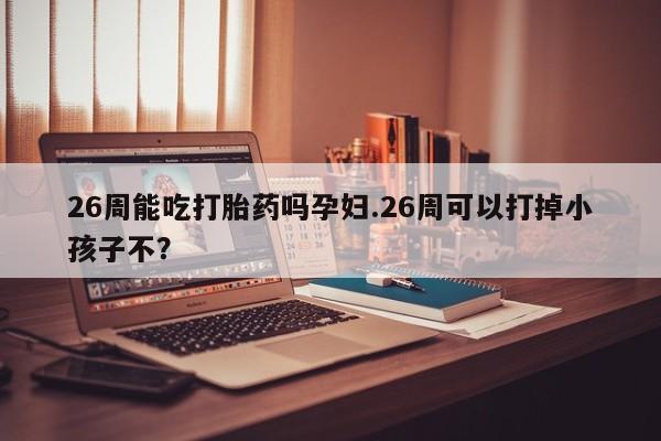 admin 第36页